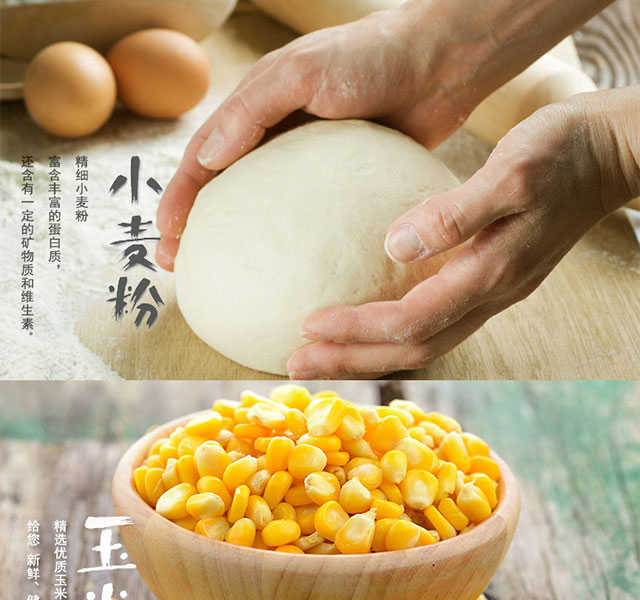 【零食大礼包】台湾米饼能量棒蛋黄/芝士味休闲零食小吃儿童营养早餐饼干