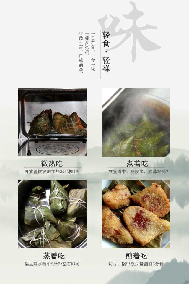 【10只嘉兴大粽】粽子蛋黄鲜肉粽子大肉粽礼盒装蜜枣豆沙批发4只