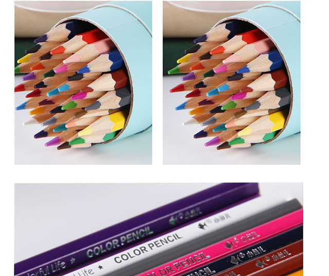 小鱼儿儿童彩色铅笔36专业彩铅美术绘画涂色铅笔油性彩铅笔