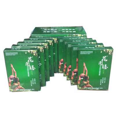 【买1送1假一赔十】花图腾鲜花一洗黑草本清水润黑露染发剂膏正品