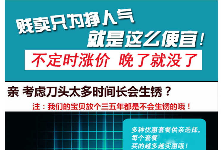 吉利米剃须刀手动刮胡刀刀头刮胡子刀片双层剃须刀片男士老式刮胡须刀片通用双层刀架刀头