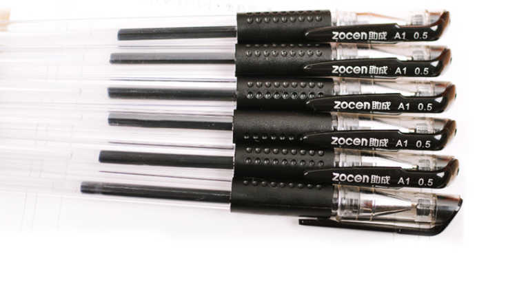24支笔（送60针管替芯）黑色水笔签字笔