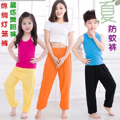 童装女裤子后大辣片儿童防蚊裤大童女休闲裤男童岁女童男生哈伦子