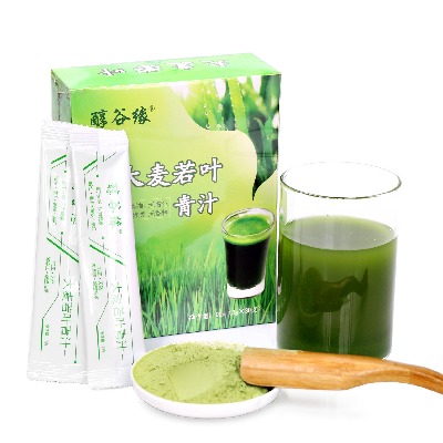 大麦若叶青汁粉膳食纤维代餐粉 3g*30袋/盒农场青汁饱腹粉