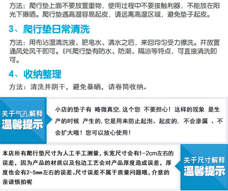 宝宝加厚爬行垫双面回纹婴儿童爬爬垫客厅家用防滑地垫防摔泡沫垫