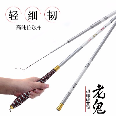 八字环鱼包套装工具线板鱼钩散装爆炸钩网连接器短节手竿鱼护地插鱼饵小药盒子渔具海竿伐钓鱼竿路亚夜钓漂钓鱼神器溪流鱼钩鱼箱控