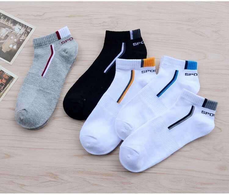 【5双装】袜子男短袜男士袜子船袜吸汗短筒夏季薄款浅口隐形袜