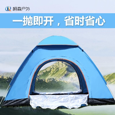 气缸射灯户外帐篷灯液压马达彩篷户外洗澡蚊帐杆野外伞铲子公主用