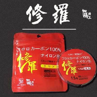 渔具套装串钩鱼叉鱼护地插炮台黄鳝笼朝天钩路亚龙虾网鱼竿鱼钩钓鱼包电瓶海杆单杆19调鱼竿钓椅饵鱼饵颗粒手杆超轻海竿轮鲶鱼强