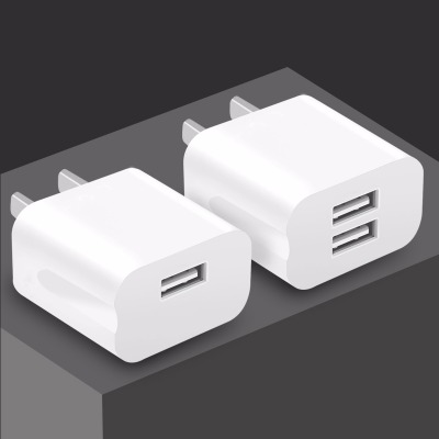p-【巨亏200个】【2A快速充电头】【双USB同时充电】