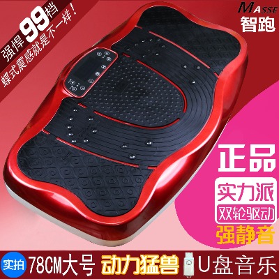 瘦身机加油枪健身器架跑步机家用电动机康复器械机亿健听歌机跑折