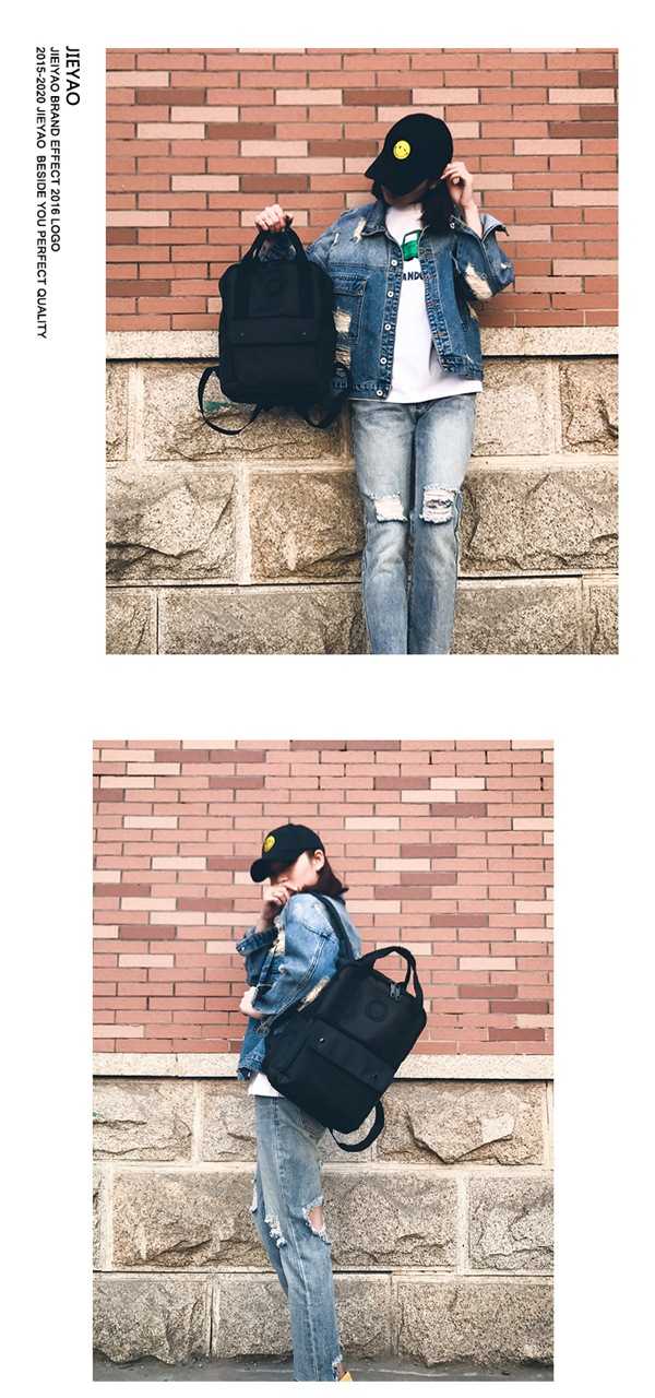 潮流男士高中大学生书包女韩版帆布简约原宿情侣旅行电脑双肩背包