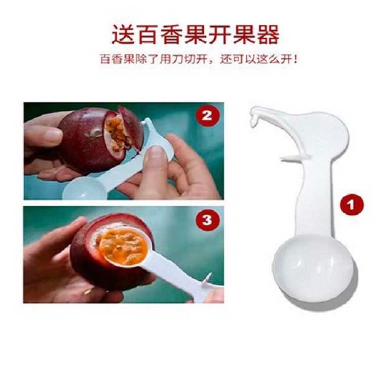 【高分好评+果园现摘发货】精选百香果大果5斤3斤2斤装可选