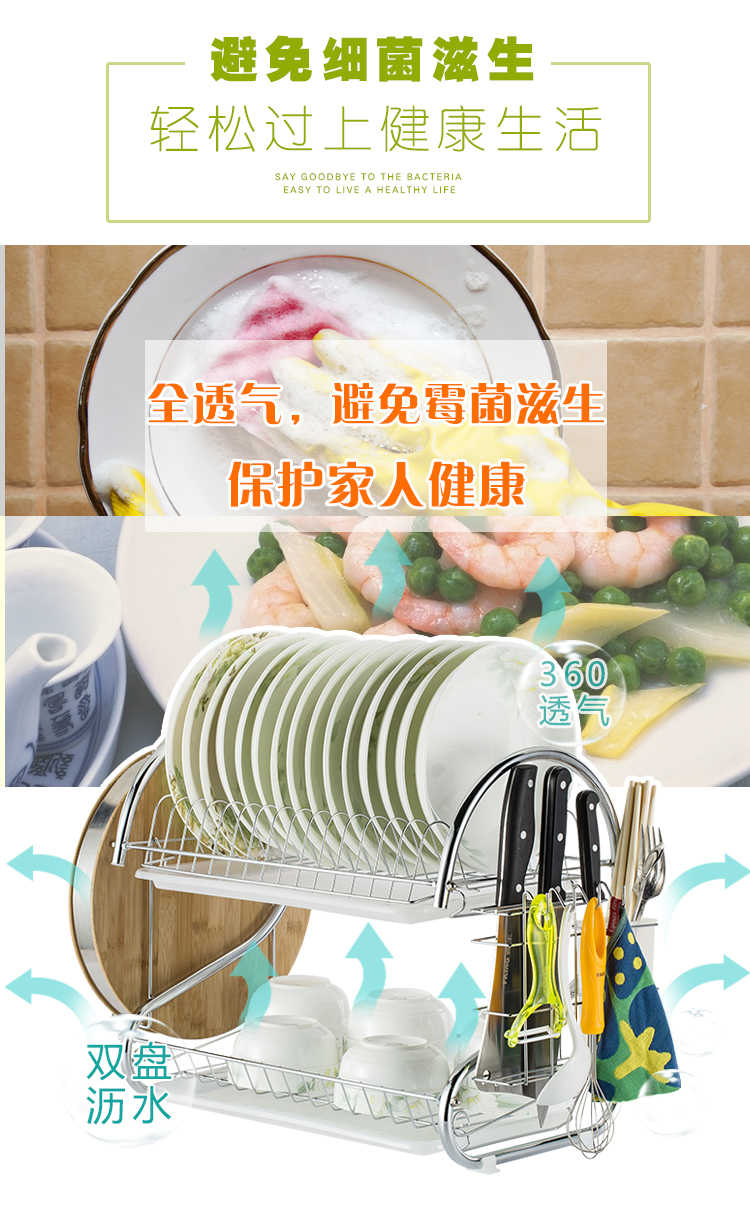 【送刀架筷子筒】碗碟架沥水碗架收纳架用品厨房置物架碗筷收纳盒