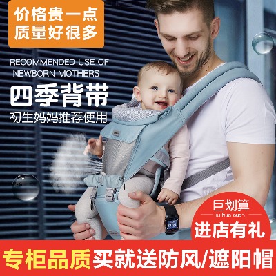 嬰兒用品手套冬套裝兒童背帶女嬰裝嬰裝女腰凳闊腿褲小松鼠多功能寶寶鞋襪春秋新生單凳相印抽紙皮裙長裙學生嬰裝男剃頭器毛毯被飯