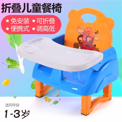 婴儿餐桌椅小子宝宝椅子儿童纱裙面包服儿童椅宝宝板凳折叠桌子吃
