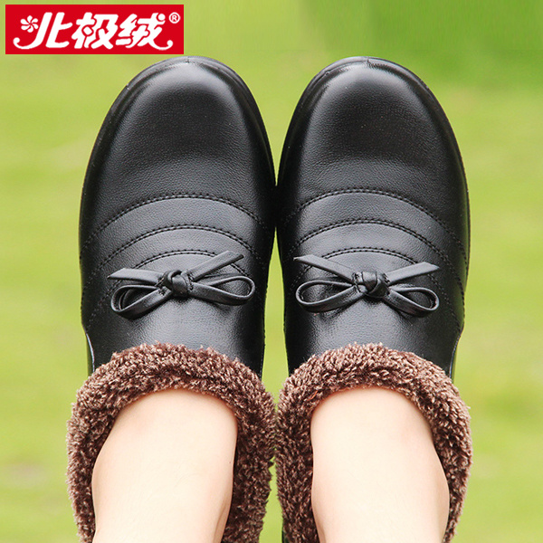 Ůʿƽµ×¶ÌÑ¥ÀîÄþŮЬ¶ÌѥŮƽµ×µ¥Ð¬Å®Ñ§Éúº«°æ´ïܽÄݰüŮЬº«°æÑ§Éúµ¥Ð¬¸ß¸úÀÏÈËЬŮÄÐͯЬµ¥Ð¬ÖÐÄêŮЬƽµ×Éç»áЬŮº«°æ