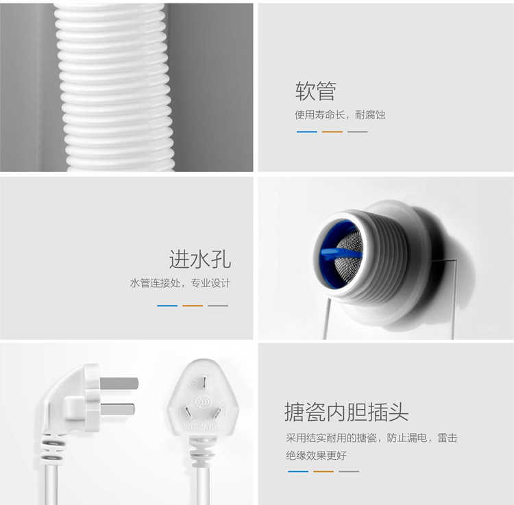 合肥荣事达电工全自动波轮洗衣机7.5\/8\/8.5公斤