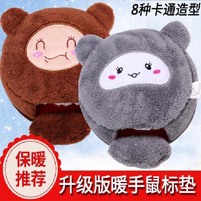 冬之暖暖手鼠标垫保暖usb暖手套冬天发热加热防冻可爱电脑鼠标套
