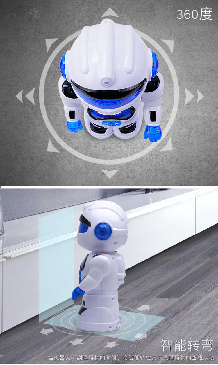 【四月小铺】【远程遥控 礼盒装】智能机器人 会走路唱歌、讲故事、学英语 益智早教玩具跳舞电动T1智能