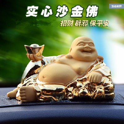 保平安佛像车内饰品摆件汽车装饰品车饰车里上车载弥勒佛装饰用品