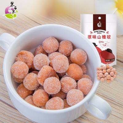【山楂球雪丽球 118g*1】果脯蜜饯新鲜山楂制品零食小吃河北特产
