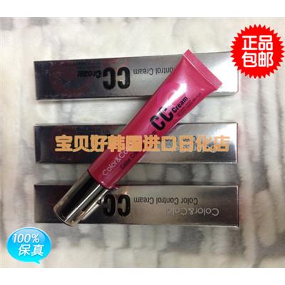 韩国专柜 韩国color&color可可丽人CC霜bb霜水漾无瑕CC霜美白
