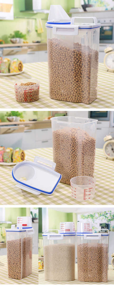日式杂粮罐 杂粮储物罐 密封罐塑料米桶  杂粮收纳罐  食品收纳盒