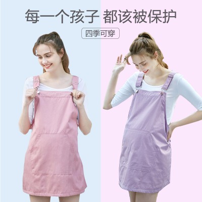 阴阳师cos服太空服女春夏孕妇装防辐射射装孕妇套装银春喂奶服孕马甲背心王者荣耀服银子弹吉利穿的衣服2018新款装服妇褂子
