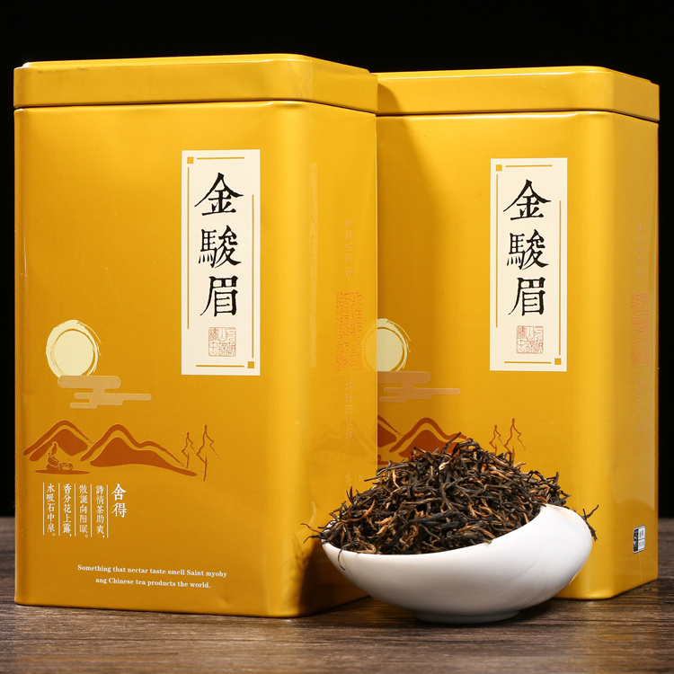 茶叶红茶金骏眉正山小种茶叶250g500g罐装礼盒装茶叶