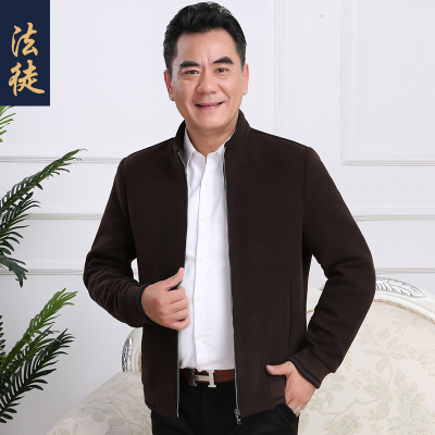 拼多多男士加肥加大