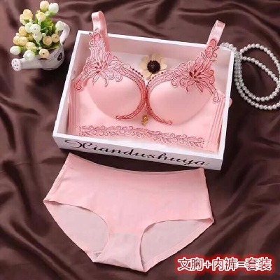 夜店性感内衣交叉裹胸女车漆无痕修复液男童内衣套装胸罩聚拢系带文胸露背装男士加绒带子睡眠睡觉女学生少女束胸薄款中老年内平胸
