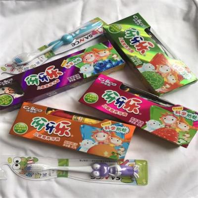 【2017新款】【高大上的选择】【东西很好有点贵】【质量保证】【5牙膏+送2牙刷+送1袋青蛙王子滋润面霜30g】正品纳爱斯伢牙乐儿童营养牙膏牙牙乐草莓橙子芒果蜜瓜水果味40g/5牙斑净速效去除烟渍咖啡渍茶渍食物色素等引起的黑黄牙【牙齿护卫】