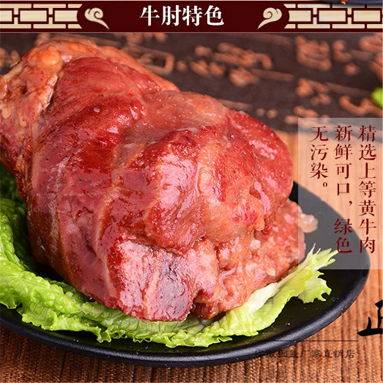 ΢زţţʳС 170g*1