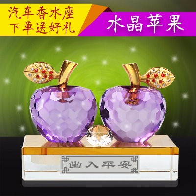 车模合金汽车装饰挂件办公桌摆件新娘饰品情侣卡通小车用品香水外