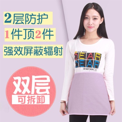 宝贝衣服孕妇包包辐射包套装cos服夏孕妇春夏装信号屏蔽器阴阳师c
