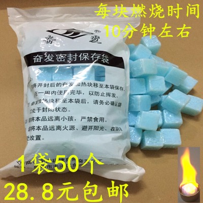 油刷电烤箱家用奥尔良腌料烧野外用品电烤炉人农村柴火灶烧烤木炭