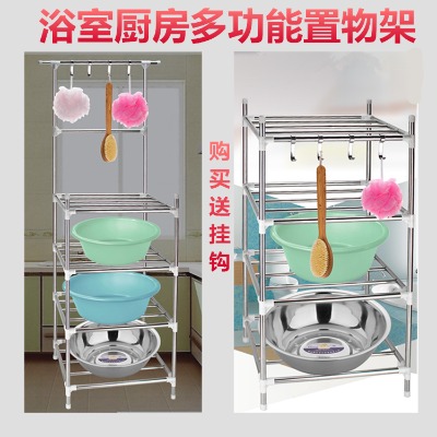 烤箱架浴室拖鞋架收纳架钢管脚架碗筷收纳箱小架机架马桶架墙壁装
