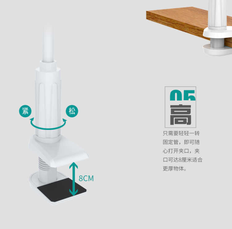 【360°随心转】宾博 懒人手机支架 床头看电视桌面床上用宿舍主播直播多功能万能夹子卡扣