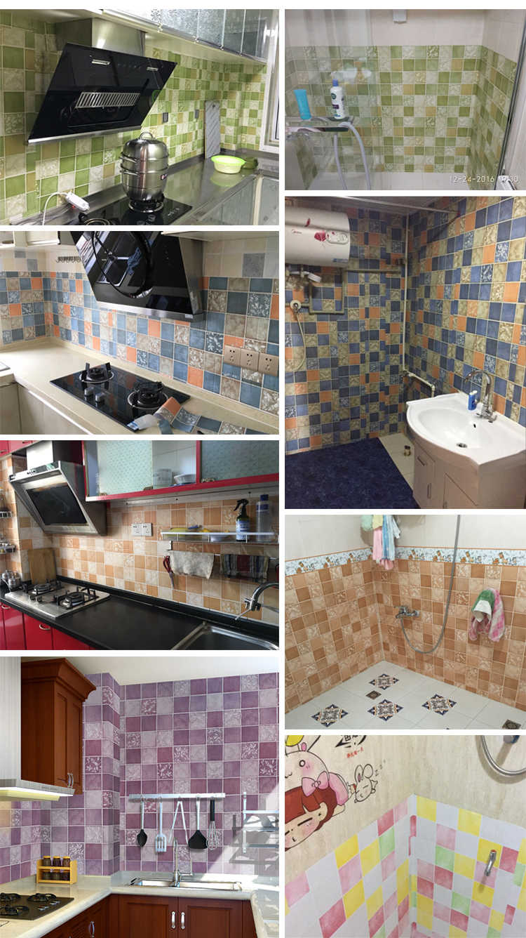 厨房防油贴纸耐高温厕所浴室卫生间瓷砖翻新墙贴自粘防水墙纸壁纸
