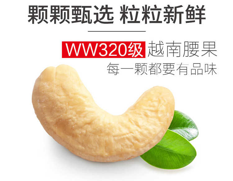 零食大人口碑_老婆大人零食店图片(2)