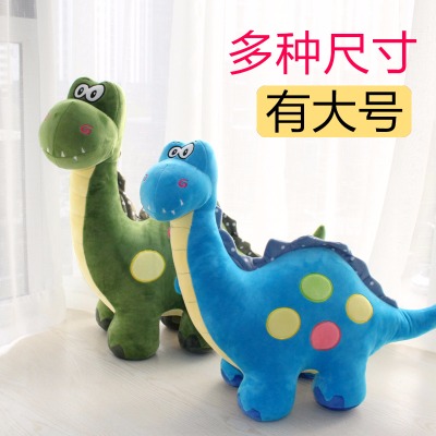 侏罗纪仿真恐龙公仔儿童布娃娃玩偶毛绒玩具女生大号抱枕生日礼物