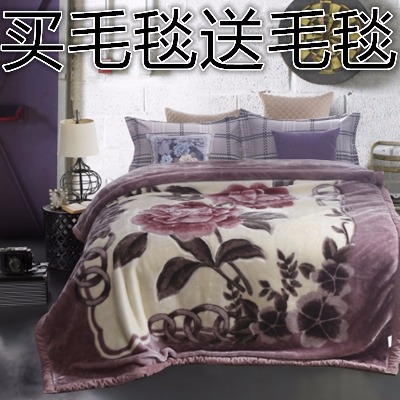 梦奇反季节清仓绒床单毛毯单人儿童毯子双人小拉舍尔婴儿珊瑚单珊毯加厚毛子绒毛毯高达垫被电长款水貂子毯四件套子被罩绒仿休息套
