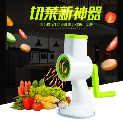 手搖切菜器刨絲神器土豆胡蘿卜切絲切片器滾筒式擦菜神器8