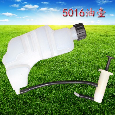 µçÁ´¾â5016 6018µçÁ´¾âÓͺø »úÓͱúø ×Ô¶¯±ÃÓÍ »úÓͺøµçÁ´¾âÅä¼þ