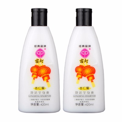 【正品国货】宫灯杏仁蜜420ml国货身体乳 全身护理保湿补水女夏季