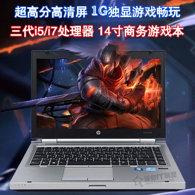 i7/i5/ËÄºË »ÄÒ°Ðж¯ ¡¢DNF LOL/µÈ´óÐÍÓÎÏ·±ØÑ¡14/15.6´ç¸ßÇå´óÆÁĻר¿îÓÎÏ·¶ÀÁ¢ÏÔ¿¨±Ê¼Ç±¾µçÄÔ