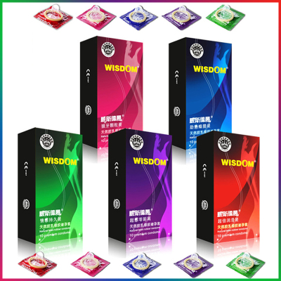 【多多推荐2018新款?#31354;?#21697;威斯德曼中号避孕套超薄狼牙颗粒延时套每盒10只装安全套成人性计生用品光面套套多种类可选硅油润