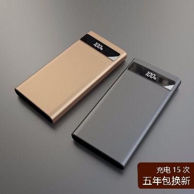 官方旗舰店充电器充电式台灯钻手电能充电宝5毫安器插头器20热水袋线宝可爱oppo线保护套vivoy79a宝oo84器线小
