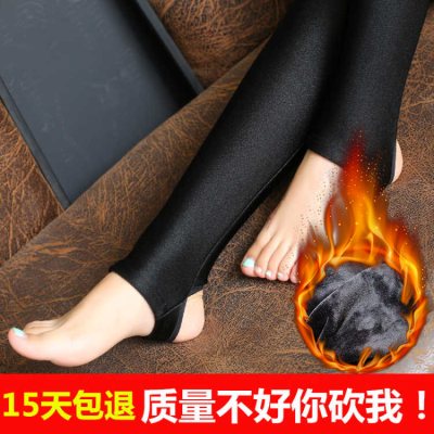【巨亏本200条】【不起球不抽丝】高腰光泽裤加绒加厚打底裤女外穿保暖小裤秋冬季皮裤踩脚裤长裤子九分裤大码弹力紧身裤铅笔裤